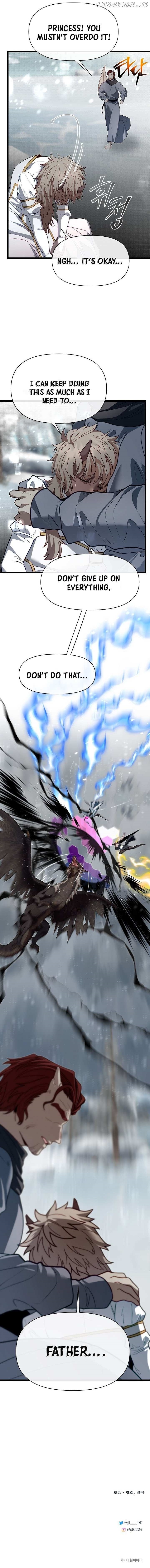 The Hero's Younger Brother Is a Deceased Person in the Academy Chapter 111 - Page 18 in English