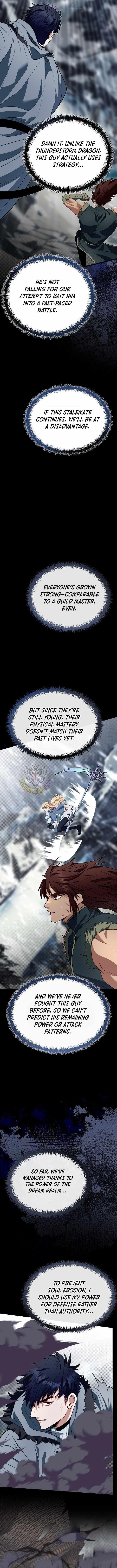 The Hero's Younger Brother Is a Deceased Person in the Academy Chapter 112 - Page 15 in English