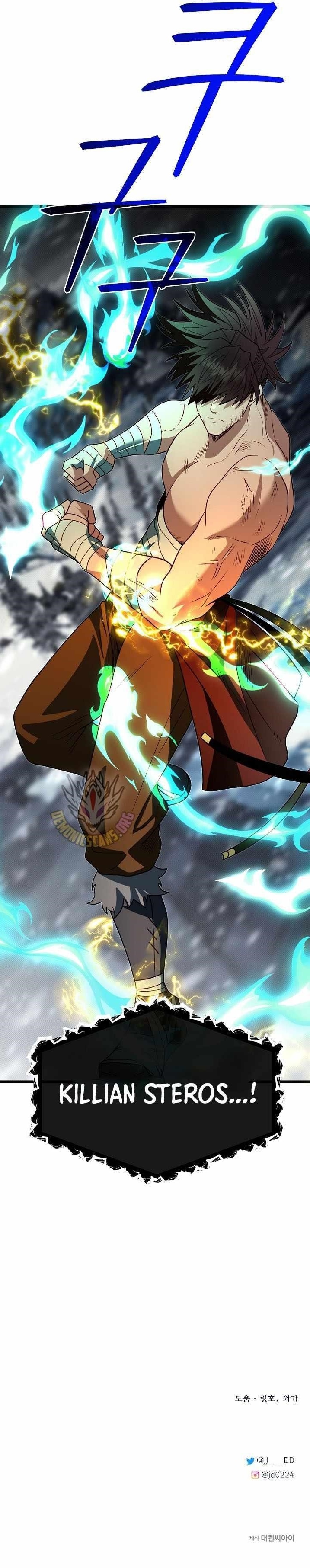 The Hero's Younger Brother Is a Deceased Person in the Academy Chapter 112 - Page 19 in English