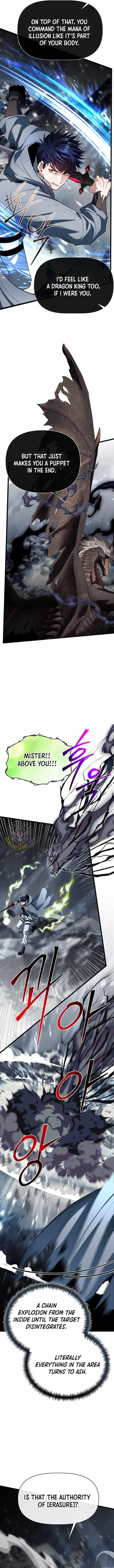 The Hero's Younger Brother Is a Deceased Person in the Academy Chapter 112 - Page 5 in English