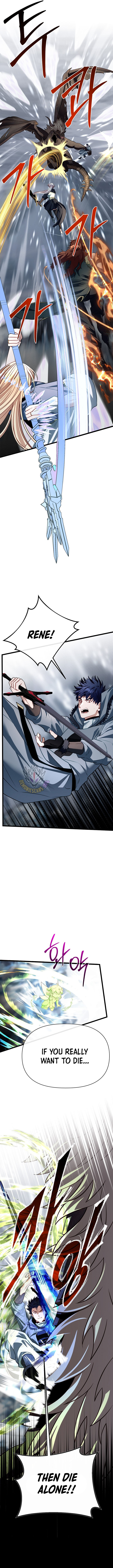 The Hero's Younger Brother Is a Deceased Person in the Academy Chapter 113 - Page 13 in English