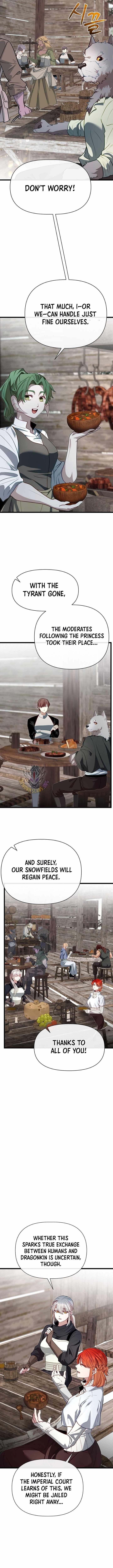 The Hero's Younger Brother Is a Deceased Person in the Academy Chapter 114 - Page 3 in English