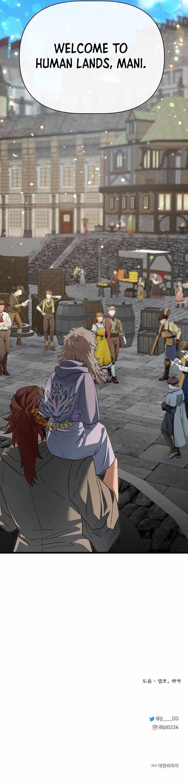 The Hero's Younger Brother Is a Deceased Person in the Academy Chapter 115 - Page 16 in English