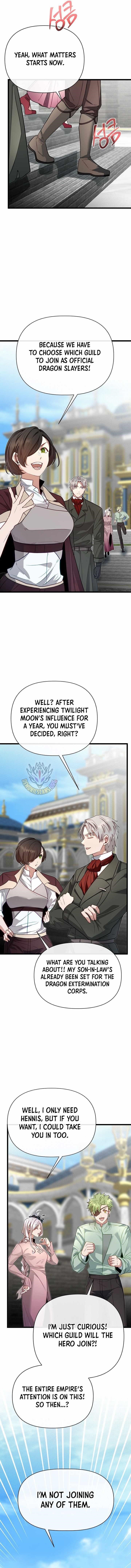 The Hero's Younger Brother Is a Deceased Person in the Academy Chapter 116 - Page 12 in English