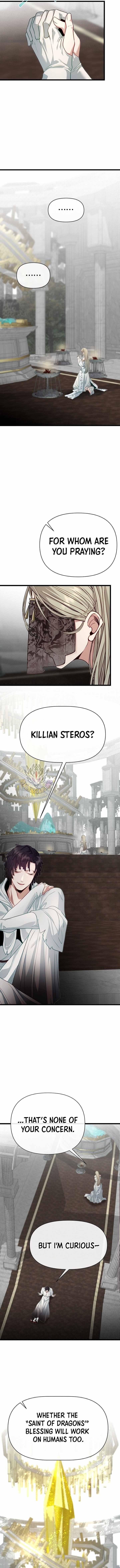 The Hero's Younger Brother Is a Deceased Person in the Academy Chapter 116 - Page 5 in English