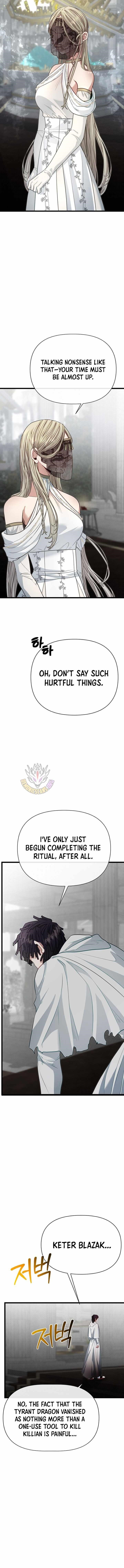 The Hero's Younger Brother Is a Deceased Person in the Academy Chapter 116 - Page 6 in English
