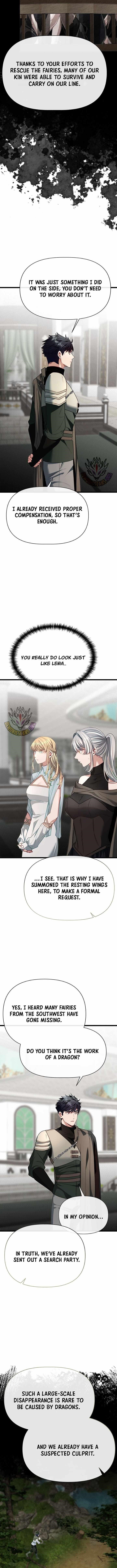 The Hero's Younger Brother Is a Deceased Person in the Academy Chapter 117 - Page 13 in English