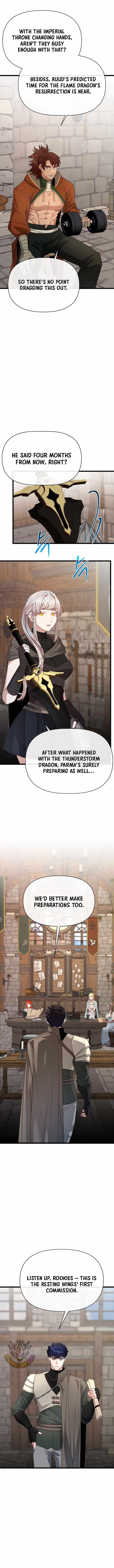 The Hero's Younger Brother Is a Deceased Person in the Academy Chapter 117 - Page 3 in English