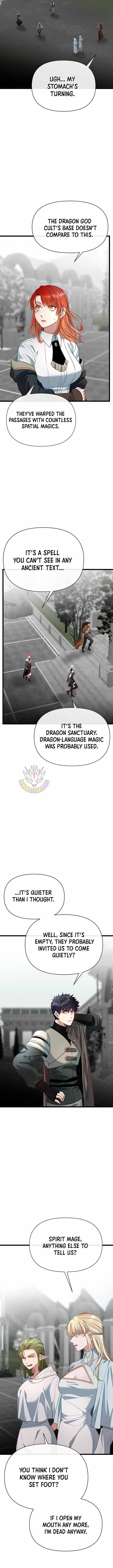 The Hero's Younger Brother Is a Deceased Person in the Academy Chapter 120 - Page 4 in English