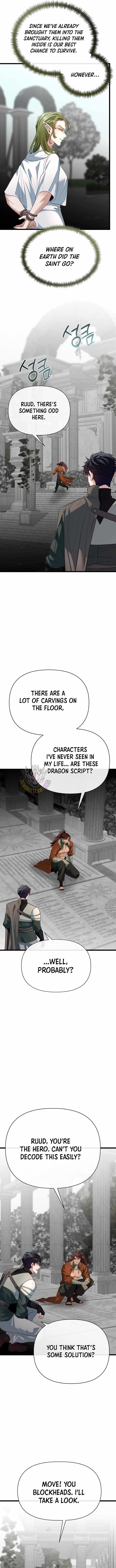 The Hero's Younger Brother Is a Deceased Person in the Academy Chapter 120 - Page 6 in English