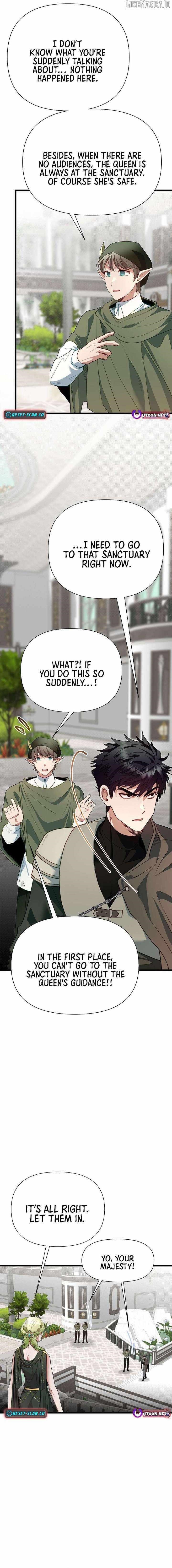 The Hero's Younger Brother Is a Deceased Person in the Academy Chapter 121 - Page 10 in English
