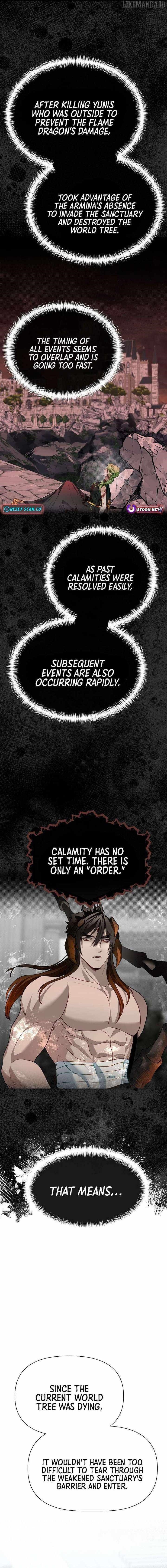 The Hero's Younger Brother Is a Deceased Person in the Academy Chapter 121 - Page 15 in English