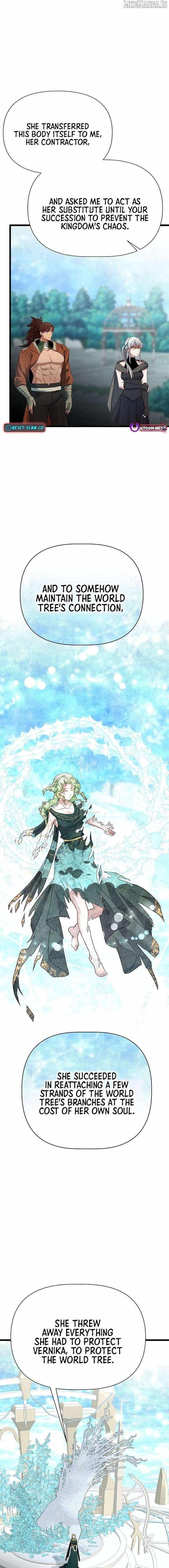 The Hero's Younger Brother Is a Deceased Person in the Academy Chapter 121 - Page 17 in English