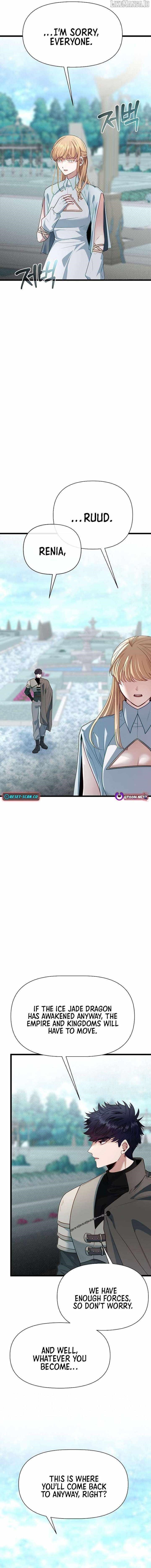 The Hero's Younger Brother Is a Deceased Person in the Academy Chapter 121 - Page 22 in English