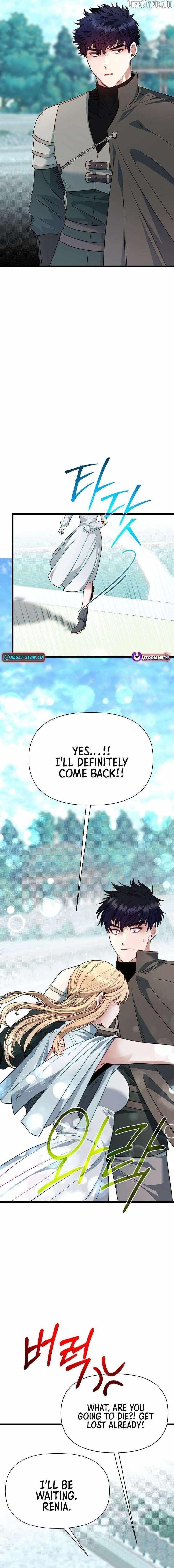 The Hero's Younger Brother Is a Deceased Person in the Academy Chapter 121 - Page 23 in English