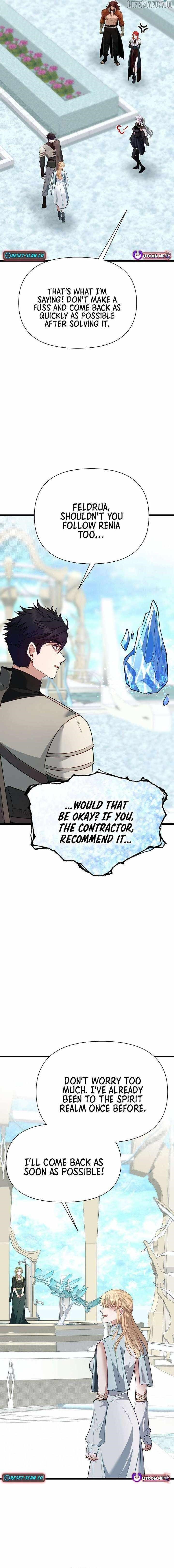 The Hero's Younger Brother Is a Deceased Person in the Academy Chapter 121 - Page 24 in English