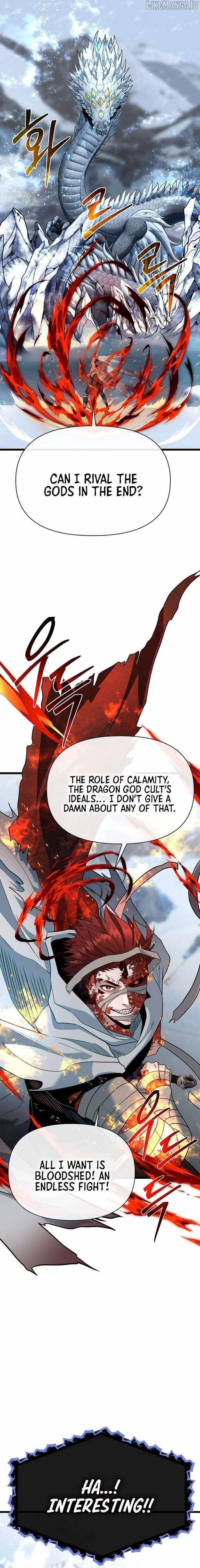 The Hero's Younger Brother Is a Deceased Person in the Academy Chapter 121 - Page 6 in English