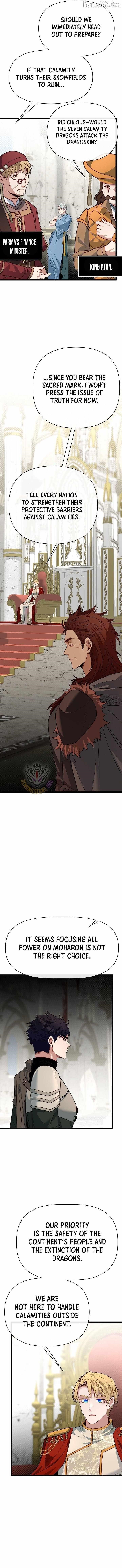 The Hero's Younger Brother Is a Deceased Person in the Academy Chapter 122 - Page 3 in English