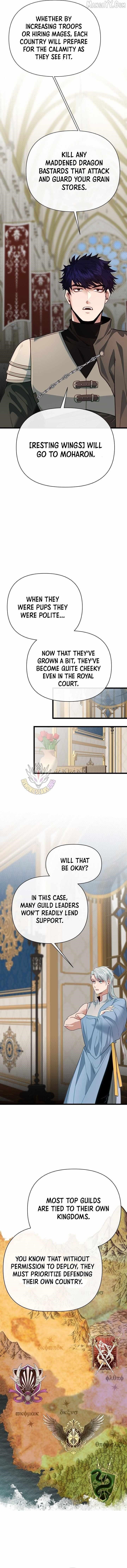 The Hero's Younger Brother Is a Deceased Person in the Academy Chapter 122 - Page 5 in English