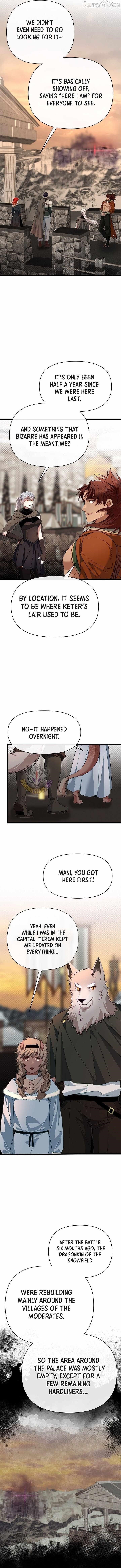 The Hero's Younger Brother Is a Deceased Person in the Academy Chapter 122 - Page 8 in English