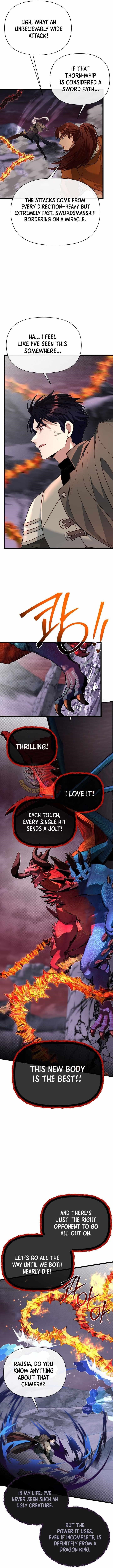 The Hero's Younger Brother Is a Deceased Person in the Academy Chapter 123 - Page 13 in English