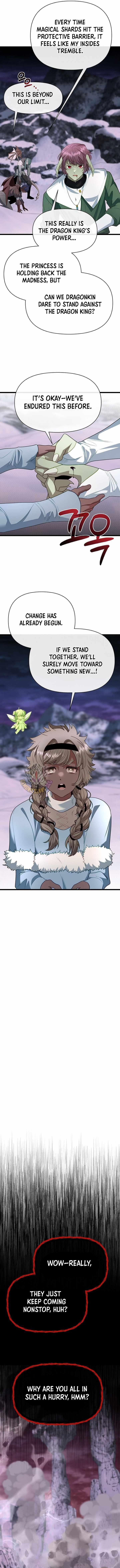 The Hero's Younger Brother Is a Deceased Person in the Academy Chapter 123 - Page 17 in English
