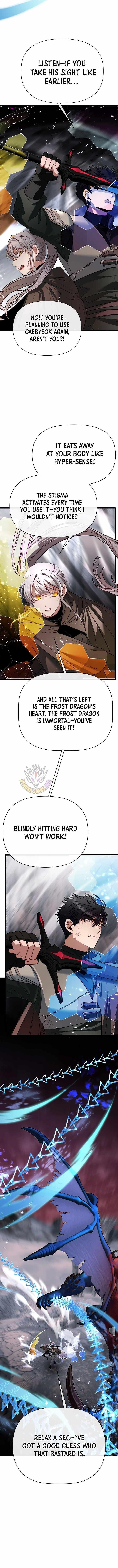 The Hero's Younger Brother Is a Deceased Person in the Academy Chapter 124 - Page 13 in English