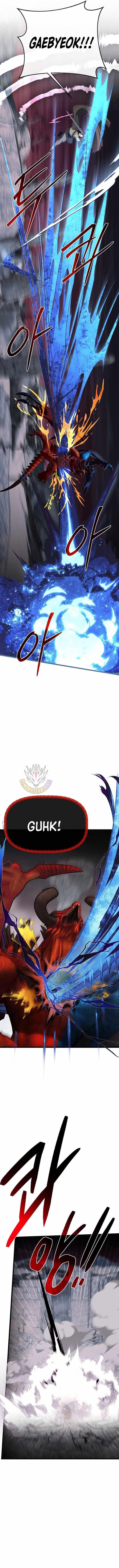 The Hero's Younger Brother Is a Deceased Person in the Academy Chapter 124 - Page 8 in English