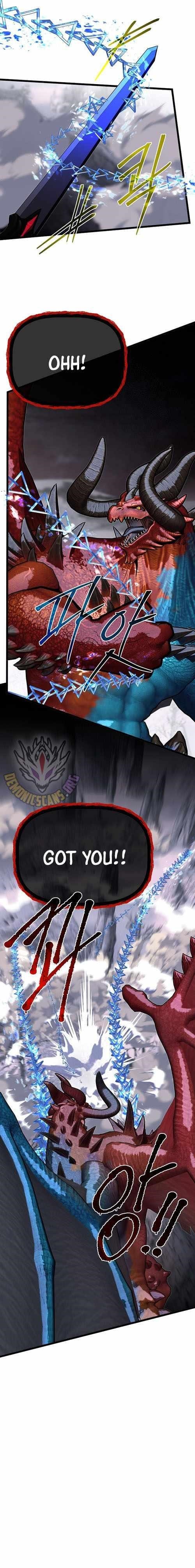 The Hero's Younger Brother Is a Deceased Person in the Academy Chapter 125 - Page 14 in English