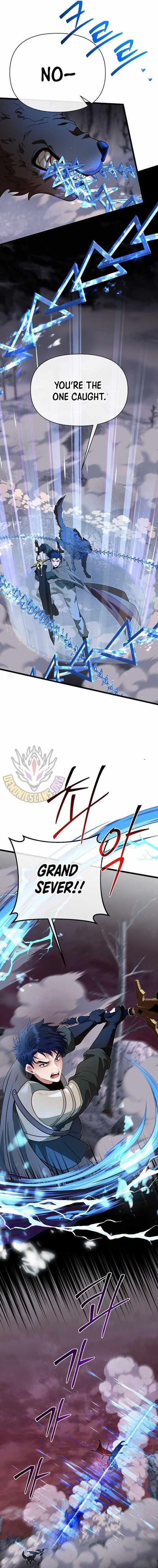 The Hero's Younger Brother Is a Deceased Person in the Academy Chapter 125 - Page 15 in English