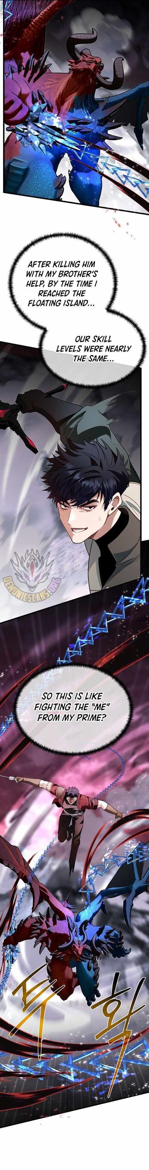 The Hero's Younger Brother Is a Deceased Person in the Academy Chapter 125 - Page 5 in English