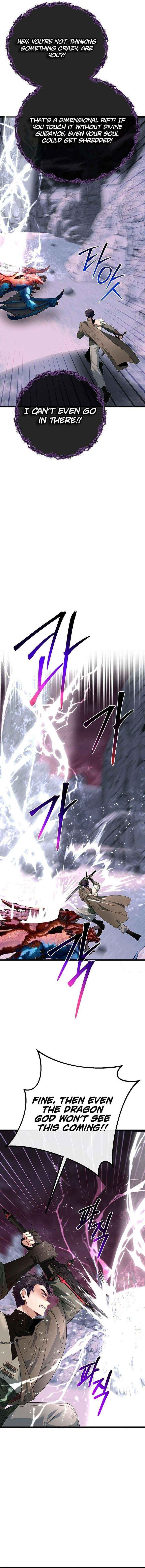 The Hero's Younger Brother Is a Deceased Person in the Academy Chapter 126 - Page 13 in English