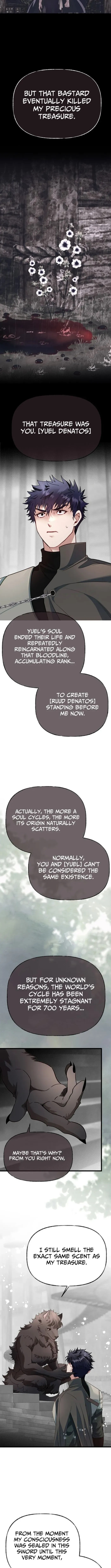 The Hero's Younger Brother Is a Deceased Person in the Academy Chapter 127 - Page 12 in English