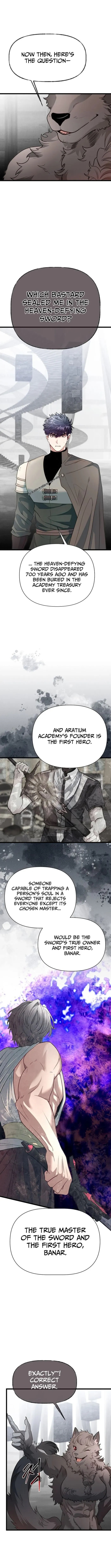 The Hero's Younger Brother Is a Deceased Person in the Academy Chapter 127 - Page 5 in English