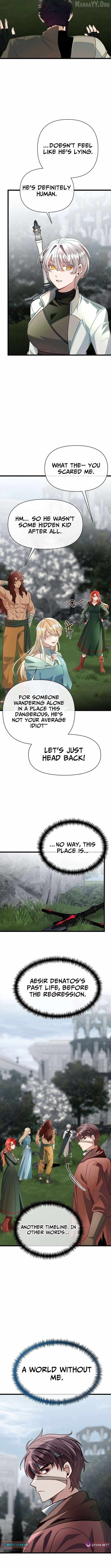 The Hero's Younger Brother Is a Deceased Person in the Academy Chapter 128 - Page 3 in English