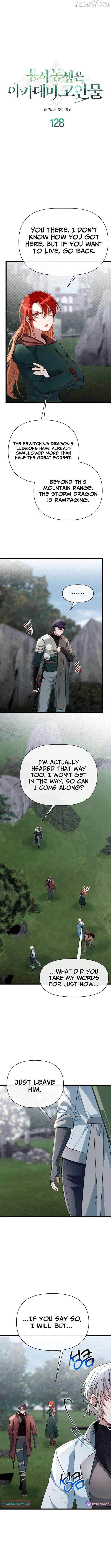 The Hero's Younger Brother Is a Deceased Person in the Academy Chapter 128 - Page 4 in English