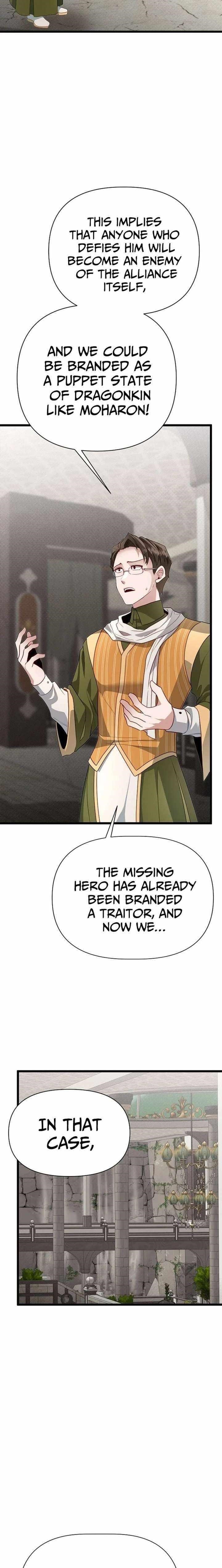 The Hero's Younger Brother Is a Deceased Person in the Academy Chapter 129 - Page 12 in English