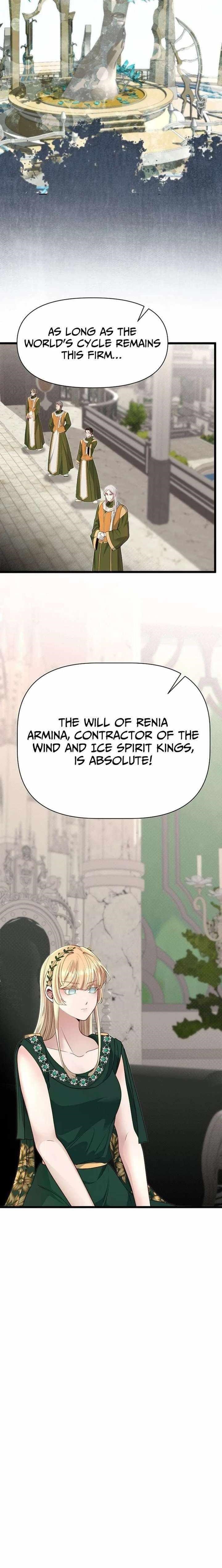 The Hero's Younger Brother Is a Deceased Person in the Academy Chapter 129 - Page 15 in English