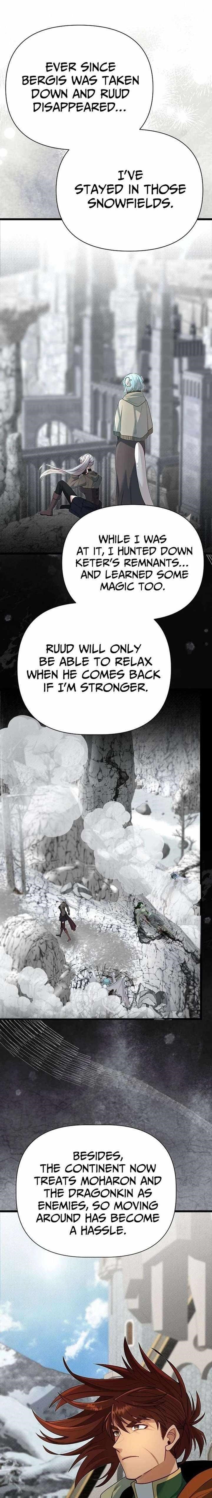 The Hero's Younger Brother Is a Deceased Person in the Academy Chapter 129 - Page 20 in English
