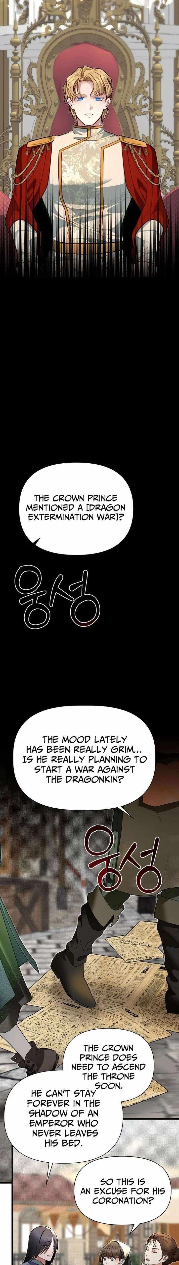 The Hero's Younger Brother Is a Deceased Person in the Academy Chapter 129 - Page 5 in English