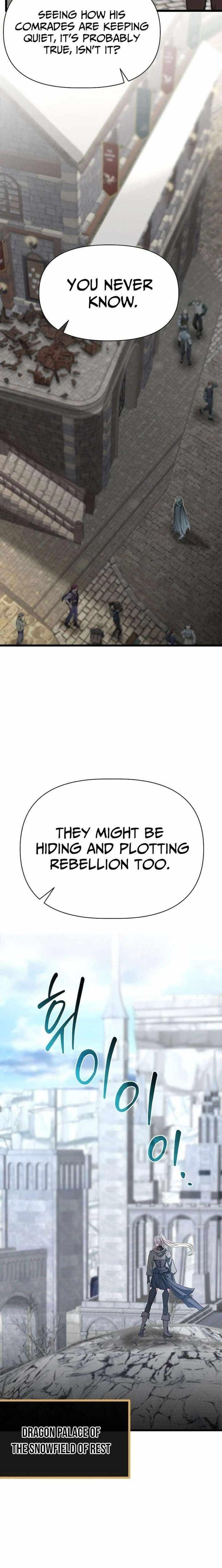 The Hero's Younger Brother Is a Deceased Person in the Academy Chapter 129 - Page 7 in English