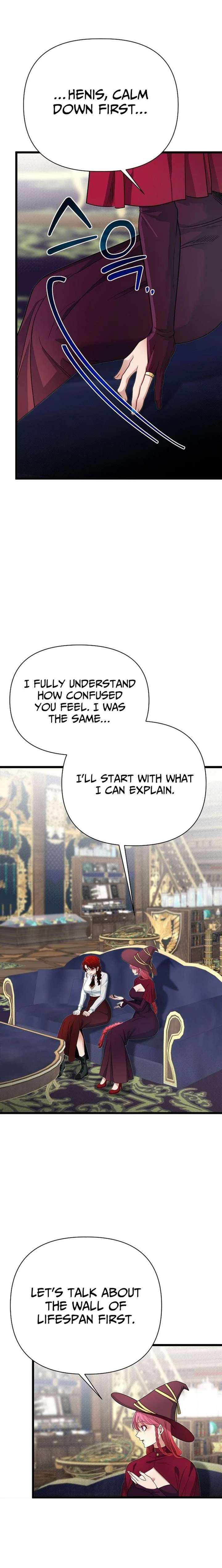 The Hero's Younger Brother Is a Deceased Person in the Academy Chapter 130 - Page 9 in English