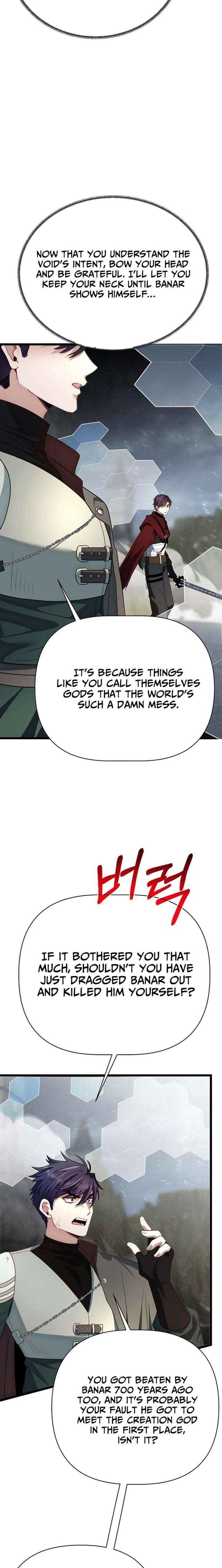 The Hero's Younger Brother Is a Deceased Person in the Academy Chapter 132 - Page 12 in English