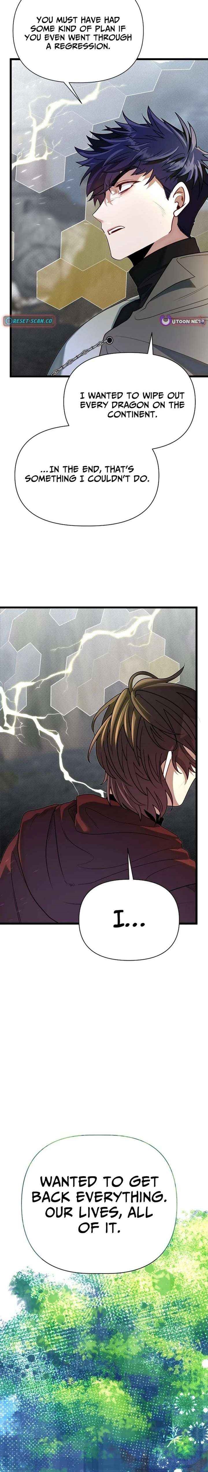 The Hero's Younger Brother Is a Deceased Person in the Academy Chapter 132 - Page 16 in English