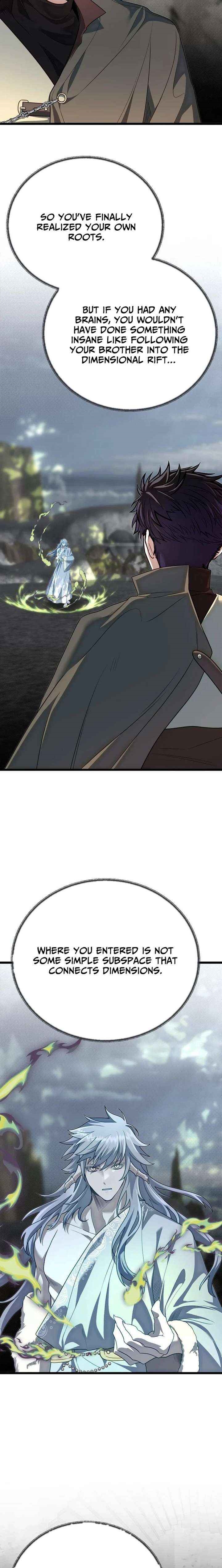 The Hero's Younger Brother Is a Deceased Person in the Academy Chapter 132 - Page 5 in English
