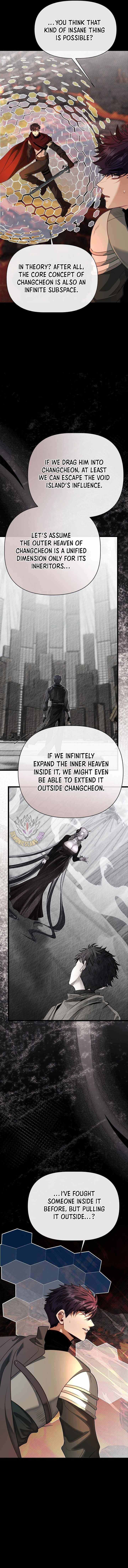 The Hero's Younger Brother Is a Deceased Person in the Academy Chapter 133 - Page 14 in English