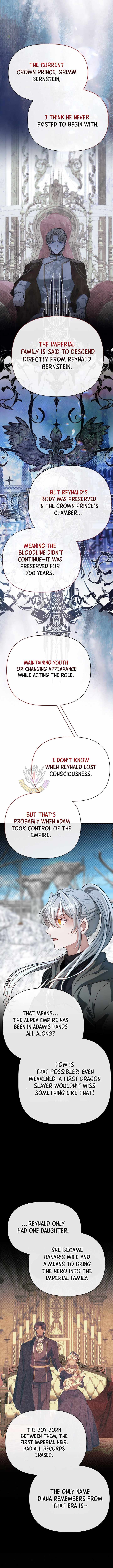 The Hero's Younger Brother Is a Deceased Person in the Academy Chapter 136 - Page 8 in English