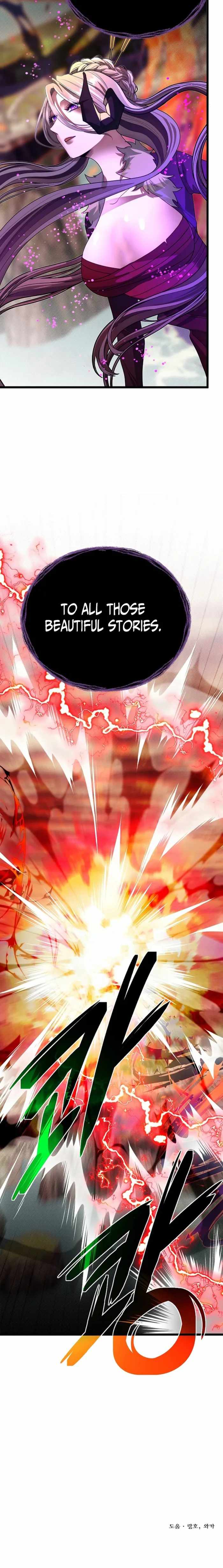 The Hero's Younger Brother Is a Deceased Person in the Academy Chapter 137 - Page 15 in English