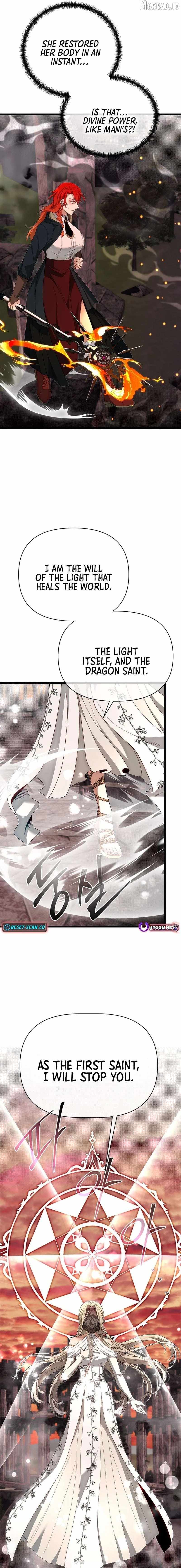 The Hero's Younger Brother Is a Deceased Person in the Academy Chapter 140 - Page 11 in English