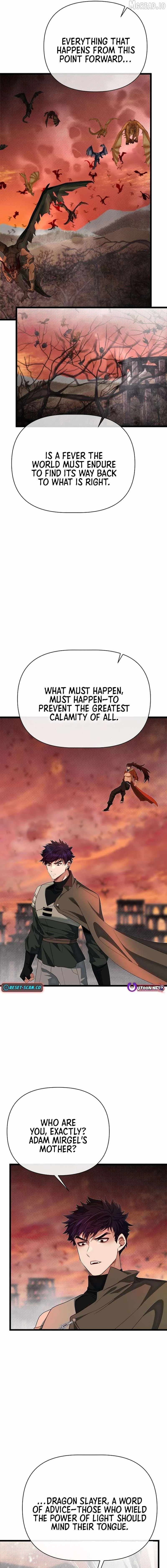 The Hero's Younger Brother Is a Deceased Person in the Academy Chapter 140 - Page 3 in English